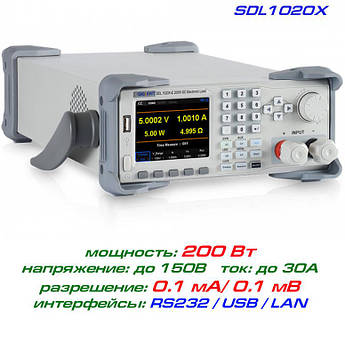 SDL1020X програмоване навантаження Siglent, 200 Вт