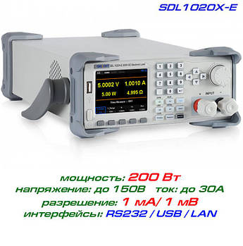 SDL1020X-E програмоване навантаження Siglent, 200 Вт