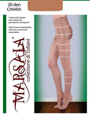 Колготки "Marsala" Chiara classic 20 den, фото 3