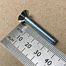 Гвинт потай з внутрішнім шестигранником Inbus DIN 7991 М6х35 мм. Білий цинк, фото 3