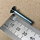 Гвинт потай з внутрішнім шестигранником Inbus DIN 7991 М6х30 мм. Білий цинк, фото 3