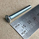 Гвинт DIN 965 з потайною головкою М 5х40 мм. Оцинкований, фото 2