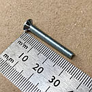 Гвинт DIN 965 з потайною головкою М 4х30 мм. Оцинкований, фото 2