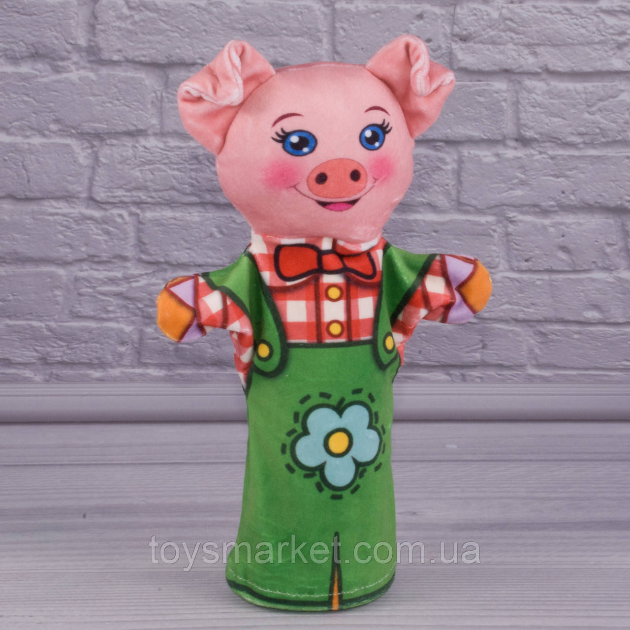 Іграшка рукавичка для лялькового театру Порося, 31 см.