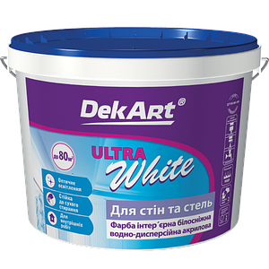 Ultra White для стін і стель білосніжна матова акрилова ТМ "DekART", 4 кг