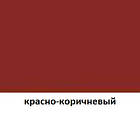 Емаль ПФ-266 для підлоги зносостійка TM "Maxima" червоно-коричнева 0,7 кг, фото 2