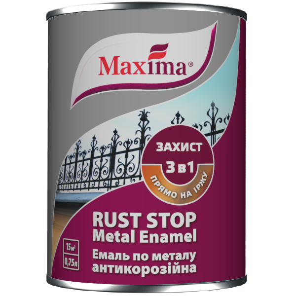 Эмаль антикоррозийная по металлу 3 в 1 TM "Maxima", гладкая (вишневая ...