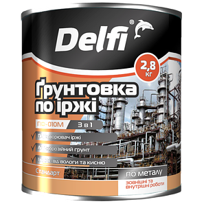 Ґрунтовка по іржі ПФ-010М TM "Delfi" (сіра) 2,8 кг