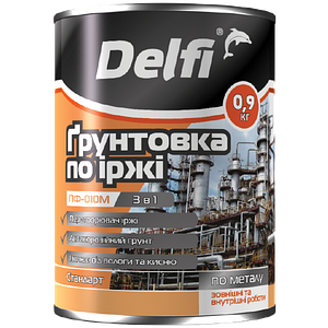 Ґрунтовка по іржі ПФ-010М TM "Delfi" (червоно-коричнева) 0,9 кг