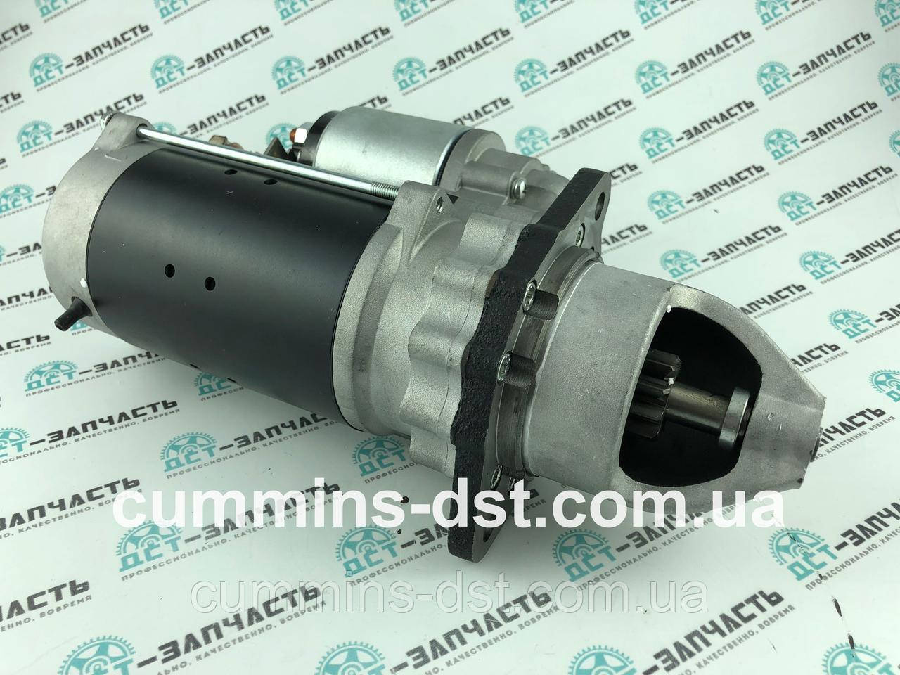 Стартер 24V Cummins 4B/6B 3909914