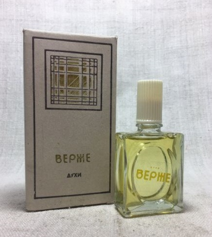 Парфуми Вінтаж Харків Верже 15 мл, фото 1