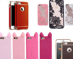 Чохли для смартфонів Iphone