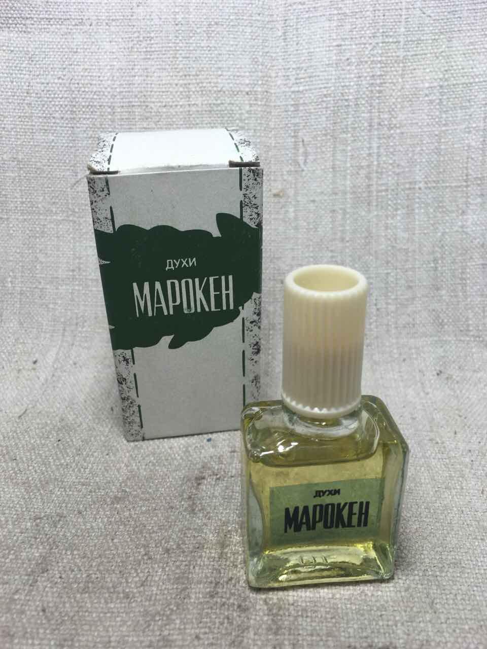 Парфуми Харків Марокен Вінтаж 5 мл, фото 1