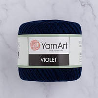 Пряжа YarnArt Violet 0066 темно-синий (ЯрнАрт Виолет) 100% мерсеризованный хлопок