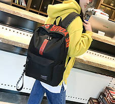 Шкільний вмісткий рюкзак Be Your Style, фото 2