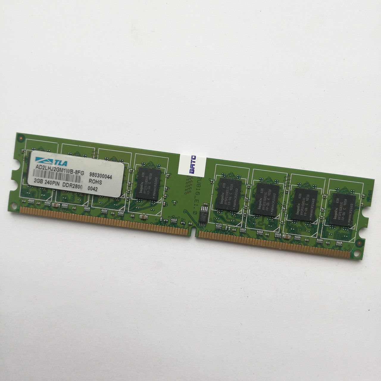 Оперативна пам'ять DIMM DDR2 2Gb 667MHz PC2 5300U Б/У MIX