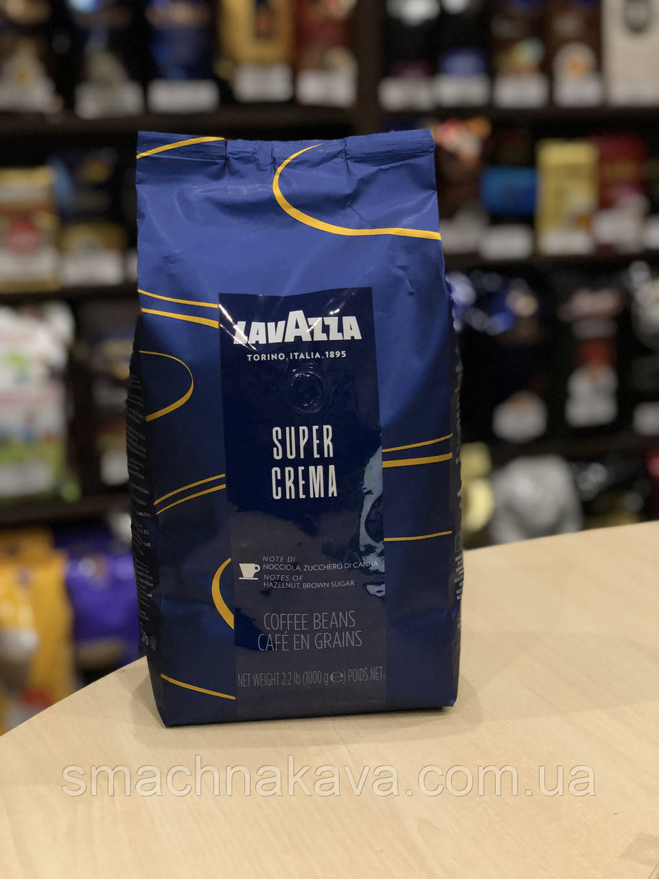 Кофе в зернах Lavazza Super Crema 1 кг Италия оригинал 60% арабика - фото 3 - id-p70602840