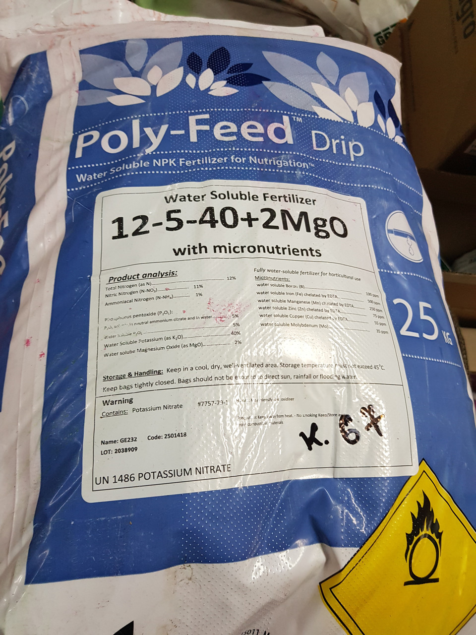 Полі-Фід Фоліар (Poly-Feed) 12-5-40+2MgO+ME - водорозчинний комплекс добрив, 25 кг, Haifa, Ізраїль