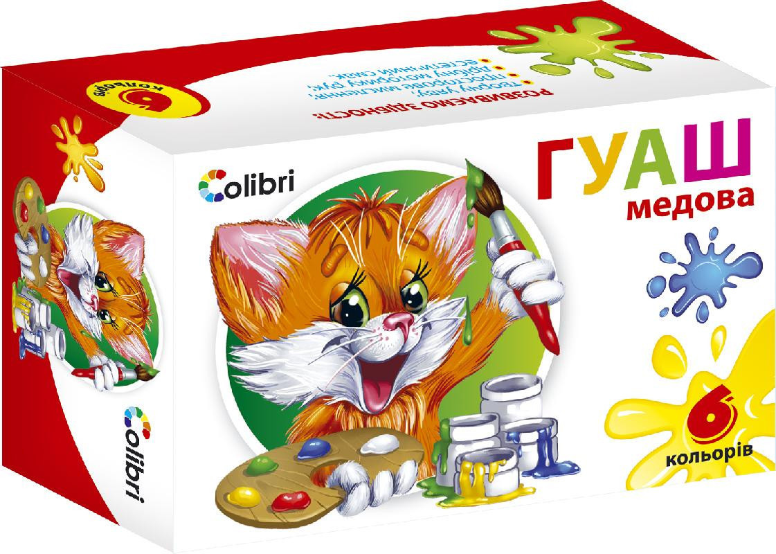 !!!Суха!!! Гуаш "Гавчик та Мурчик" 6 кольорів (дитячі гуашеві фарби для малювання) Ц396006У KNZ