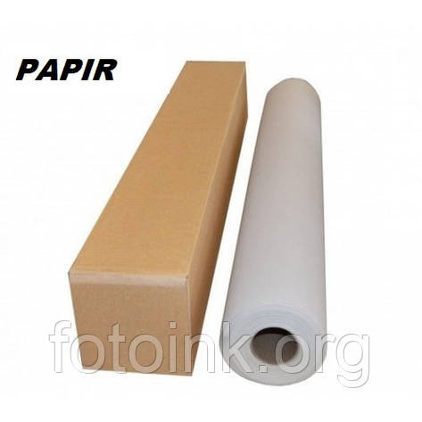 Полотно матовий поліестерний PAPIR 260г/м 610 х 30м, фото 1