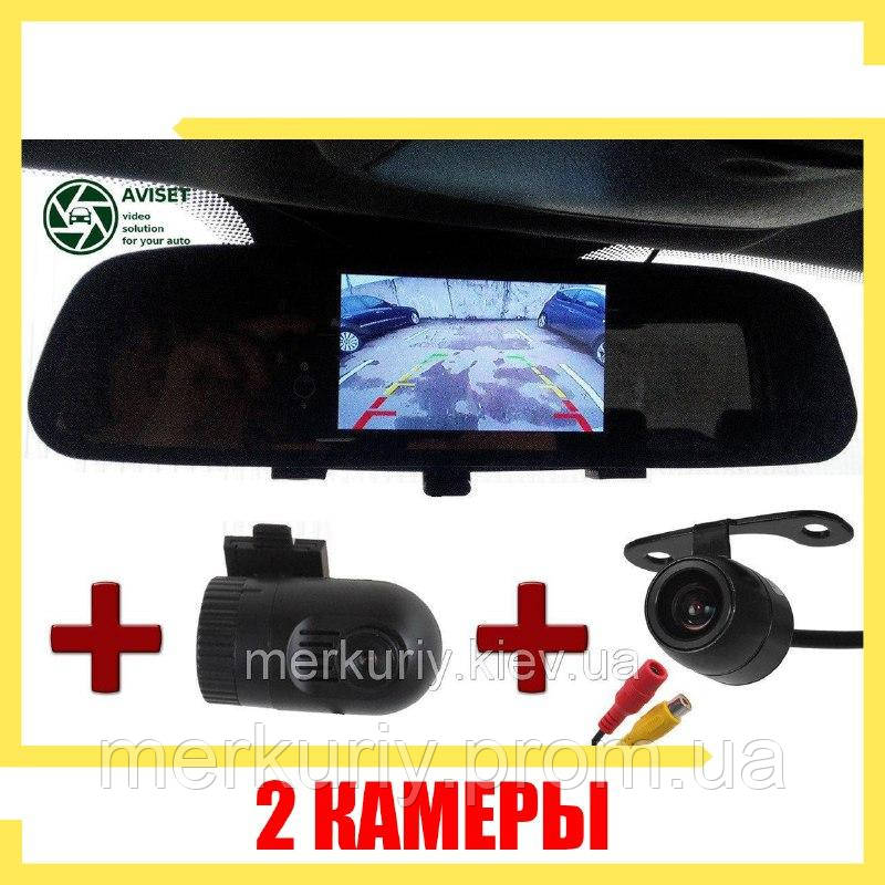 Дзеркало відеореєстратор 2 дві камери з камерою заднього виду, автомобільний реєстратор