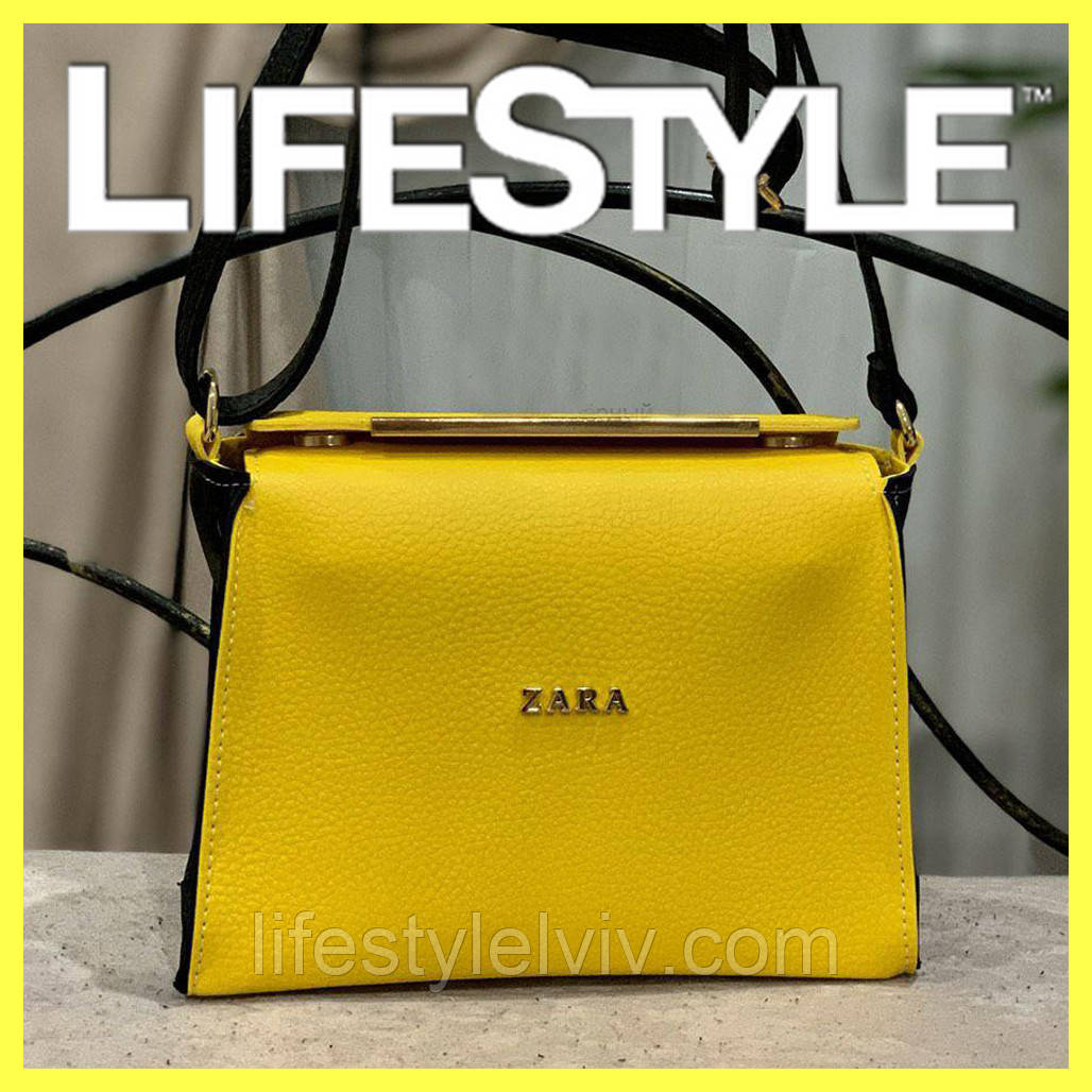Стильна Жіноча сумка Zara