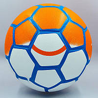 Мяч футбольный №5 Classic 0083: PVC, клееный