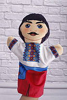 Іграшка рукавичка для лялькового театру Козак, 31 см.