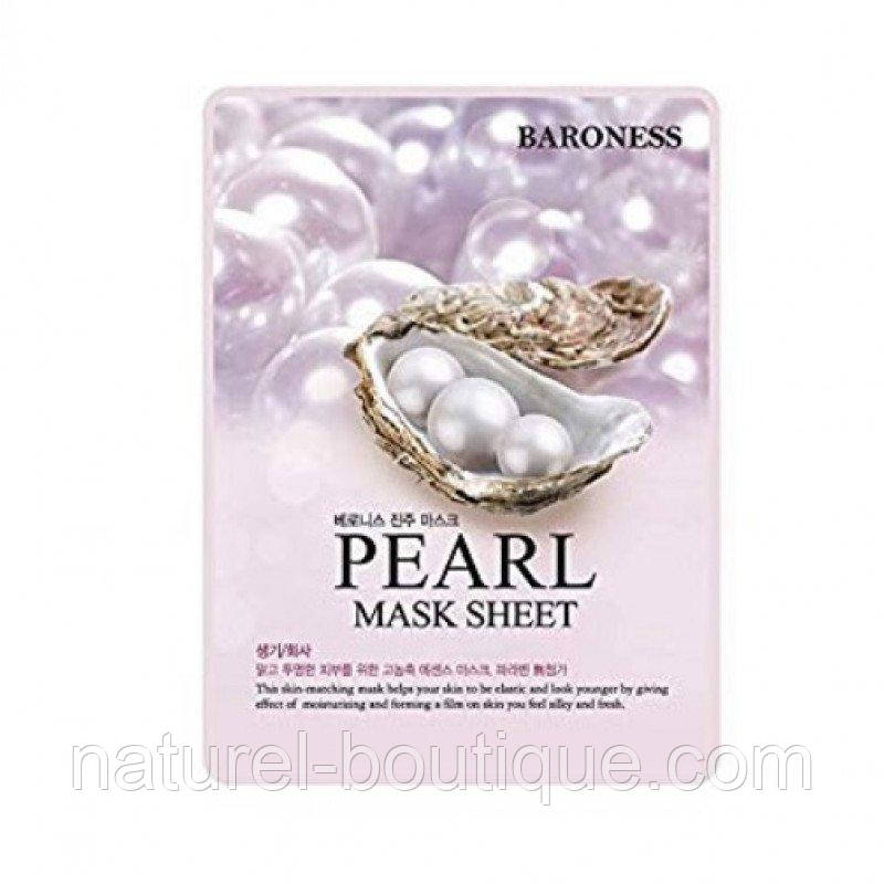 Тканинна маска з екстрактом перлин Baroness 
Pearl Mask Sheet