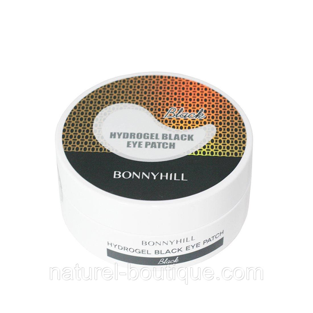 Гідрогелеві патчі під очі чорні Bonnyhill
Hydrogel Black Eyepatch