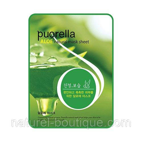 Тканинна маска з екстрактом алое вера Puorella
Aloe Mask Sheet