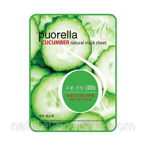 Тканинна маска з екстрактом огірка Puorella
Cucumber Mask Sheet