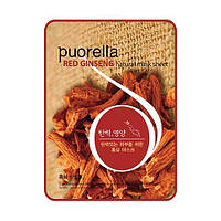 Тканевая маска для лица с красным женьшенем Puorella Red Ginseng mask pack