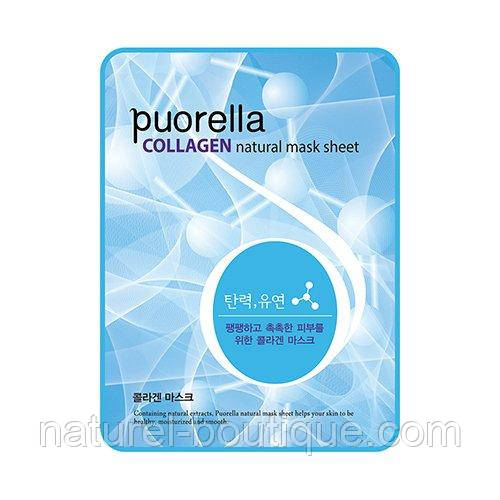 Тканинна маска з колагеном Puorella Collagen Mask 
Sheet