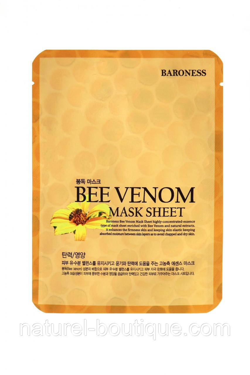 Тканинна маска з екстрактом бджолиного
яда Baroness Bee Venom Mask Sheet