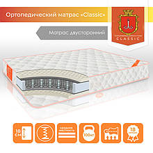 Ортопедичний матрац "Classic" 90х190 TM TAG