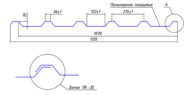 Профлист для кровли матовый коричневого цвета RAL 8017, кровельный матовый профнастил купить Киев - фото 6 - id-p966215297