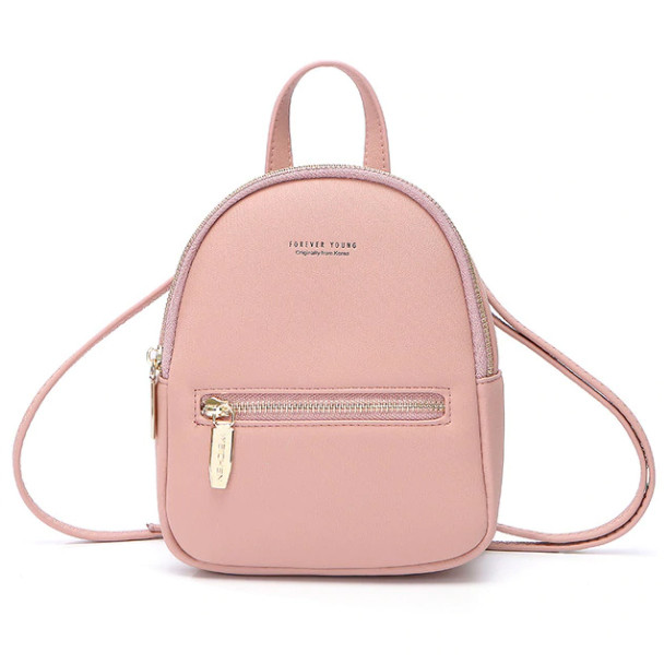Рюкзак сумка міський жіночий міні WEICHEN (рожевий), фото 1