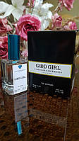 Carolina Herrera Good Girl (гуд гел) парфумерія жіноча VIP тестер 50 ml ОАЕ Diamond