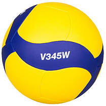 Волейбольний м'яч Mikasa V345W, фото 3