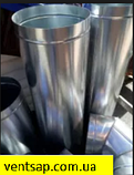 Труба вентиляційна, кругла, оцинковка 0,7 мм,діаметр 250 мм,1м, вентиляційна заготівля, фото 2