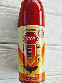 Аерозоль моль Stop 150 мл