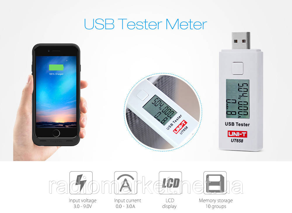 Тестер USB UNI-T UT658, (ток, емкость, напряжение) - фото 4 - id-p966299209