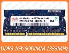 DDR3 1GB 1333 MHz (PC3-10600) SODIMM