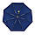 Жіноча механічна міні-парасоля Flagman-TheBest "Малютка", синій, 0504-4, фото 3