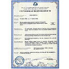 Шатаварі Капсули (Shatavari Capsules, SDM) 100 капсул по 500 мг - Аюрведа для жіночої репродуктивної системи, фото 5