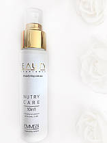 ♛ Інтенсивна маска-спрей 10 в 1 Beauty Experience 10 in 1 Emmebi Italia 150 ml