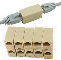 З'єднувач крупа Джойнер RJ45 (мама) UTP Cat5e Cat6 Перехідник Кабель LAN