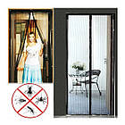 Дверна антимоскітна сітка Magic Mash на магнітах. Уцінка!!! Лучшая цена, фото 4