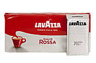 Кава мелена Lavazza Qualità Rossa 250 г | Суміш арабіки та робусти в економній упаковці, фото 2